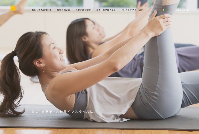 スタジオ・ヨギー（CF-LAB CO., LTD.）の公式サイト
