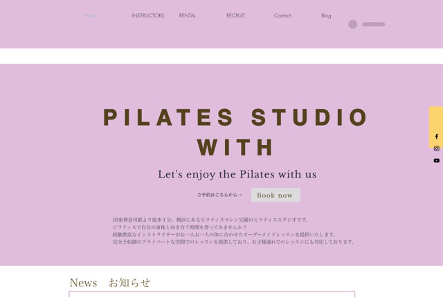 Pilates Studio With（ピラティススタジオウィズ）の公式サイト