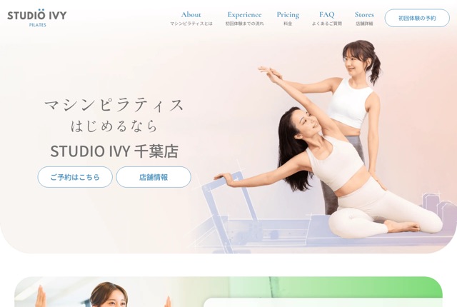 STUDIO IVY 千葉店（KRM Co., Ltd.）の公式サイト