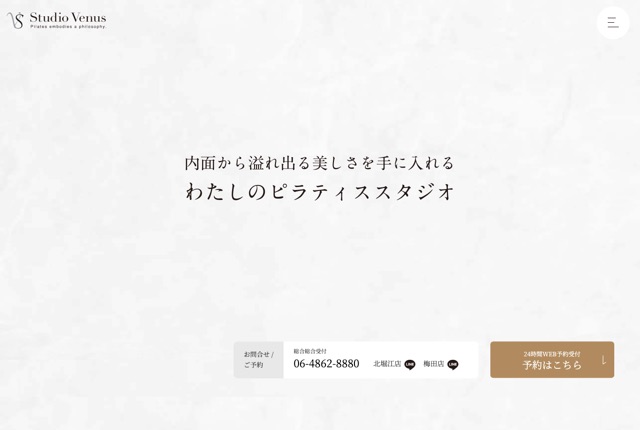 StudioVenus（スタジオヴィーナス）の公式サイト
